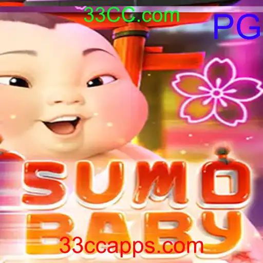 SumoBaby
